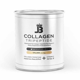 เจบีคอลลาเจน (JB Collagen Tripeptide)ของแท้ 100% ฟรีค่าส่ง