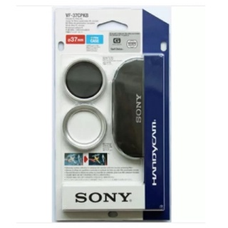 Sony เลนส์ Circular Polarizing Filter Kit VF-30CPKB