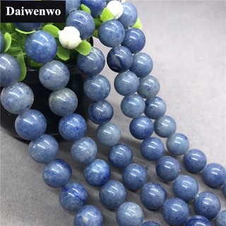 Dumortierite Quartzite Beads ลูกปัด 4-12 มิลลิเมตรรอบธรรมชาติหลวมหินลูกปัดสร้อยข้อมือ Diy