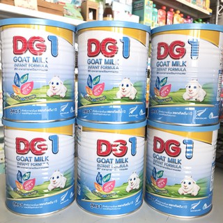 DG-1 นมแพะผงสำหรับทารกวัยแรกเกิด - 1 ปี  (จำนวน 6 กระป๋อง *400g) EXP.24/03/2024