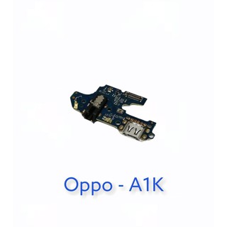 ชุดตูดชาร์จ - Oppo A1K / Realme C2