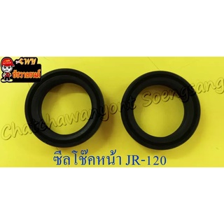 ซีลโช๊คหน้า JR120 RXS RXZ DT100 RGV TS125N GTO (30x40.5x10.5) (คู่) (2224)