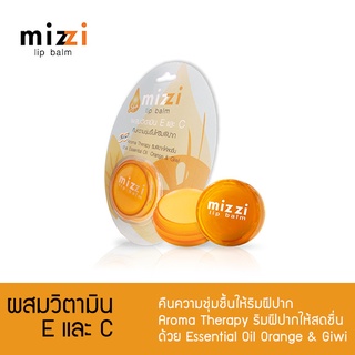 [ลด10% โค้ด B4H9R4CD] MIZZI Lip Balm มิซซี่ ลิปบาล์ม ผสมวิตามิน C และ E เพื่อปากที่ชุ่มชื้น 4.7 กรัม