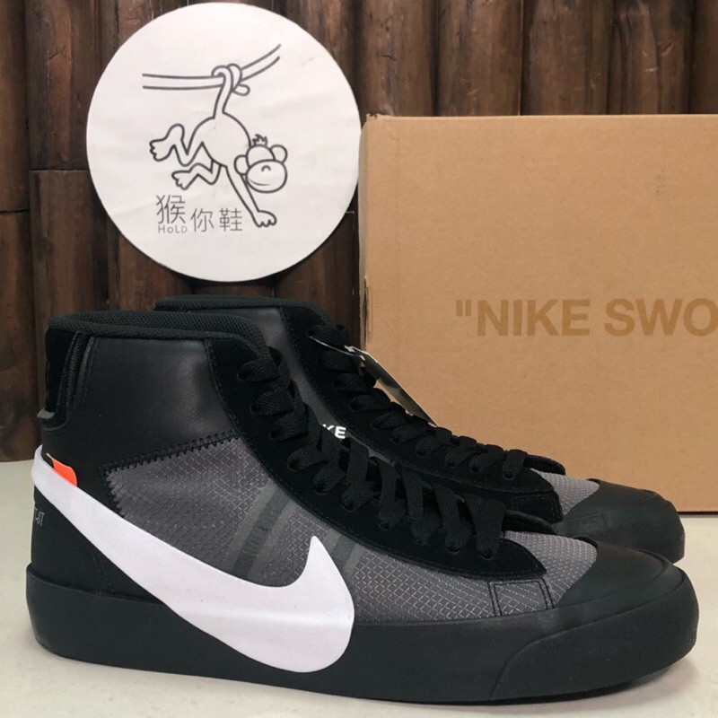 nike blazer mid off