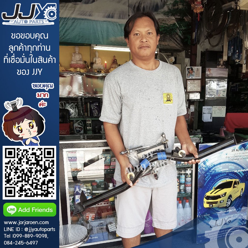 คานไขว้โช๊คเดี่ยว,โครงโช๊คไขว้ VIGO,REVO,TRITON เพลาเดิม ❌ใช้กับ REVO 4WD และ REVO 2020-2025 ไม่ได้❌ - รูปที่ 6