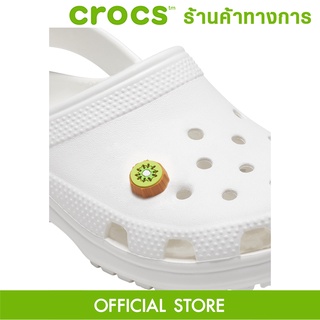 CROCS Jibbitz Kiwi Slice ตัวติดรองเท้า