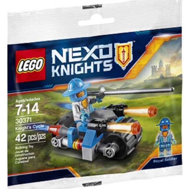 Lego : 30371-Knight's Cycle