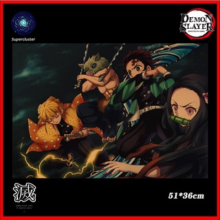 โปสเตอร์กระดาษคราฟท์วอลล์เปเปอร์ติดผนัง Demon Slayer "Fight Together" 50.5x35 ซม