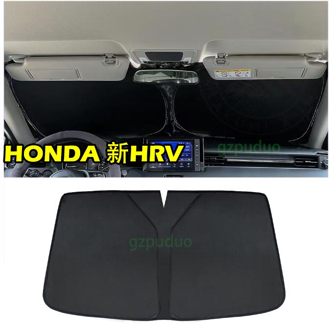 ม่านบังแดดด้านหน้า แบบหนา ขนาดใหญ่ สําหรับ HONDA HONDA 2022 HRV HRV HR-V