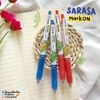 ปากกา SARASA MARKON หมึกเจลแห้งเร็ว