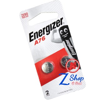 ถ่านกระดุม  Energizer A76 / LR44 / AG13 / G13A / 1.55v ถ่านกลม ถ่านเครื่องช่วยฟัง นาฟิกา เครื่องคิดเลข แผงละ 2 ก้อน