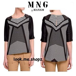 White OP-Art Print Blouse