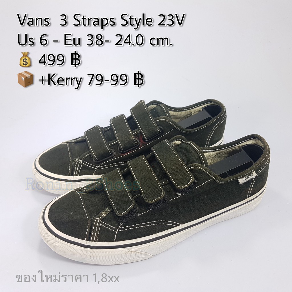 vans 3 strap