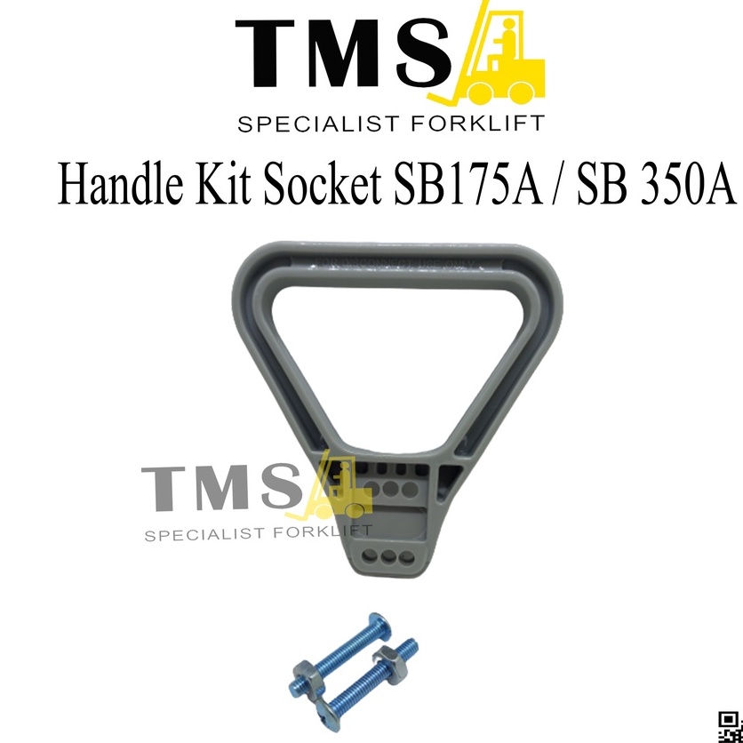 ชุดแฮนด์ อันเดอร์สัน SB175A สีเทา