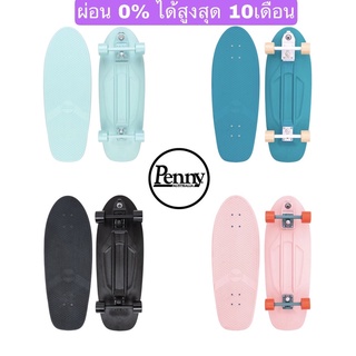 PENNY 29” SURFSKATE พร้อมส่ง