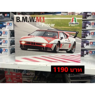 Italeri BMW M1 Proar 1/24