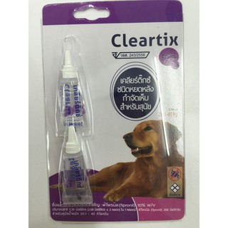 Cleartix นน.20-40 กิโลกรัม (ยกกล่อง มี 6 แผง 12 หลอด ) Exp.06/2024 สำหรับกำจัดเห็บสำหรับสุนัข 1 ชิ้น มี 2 หลอดค่ะ