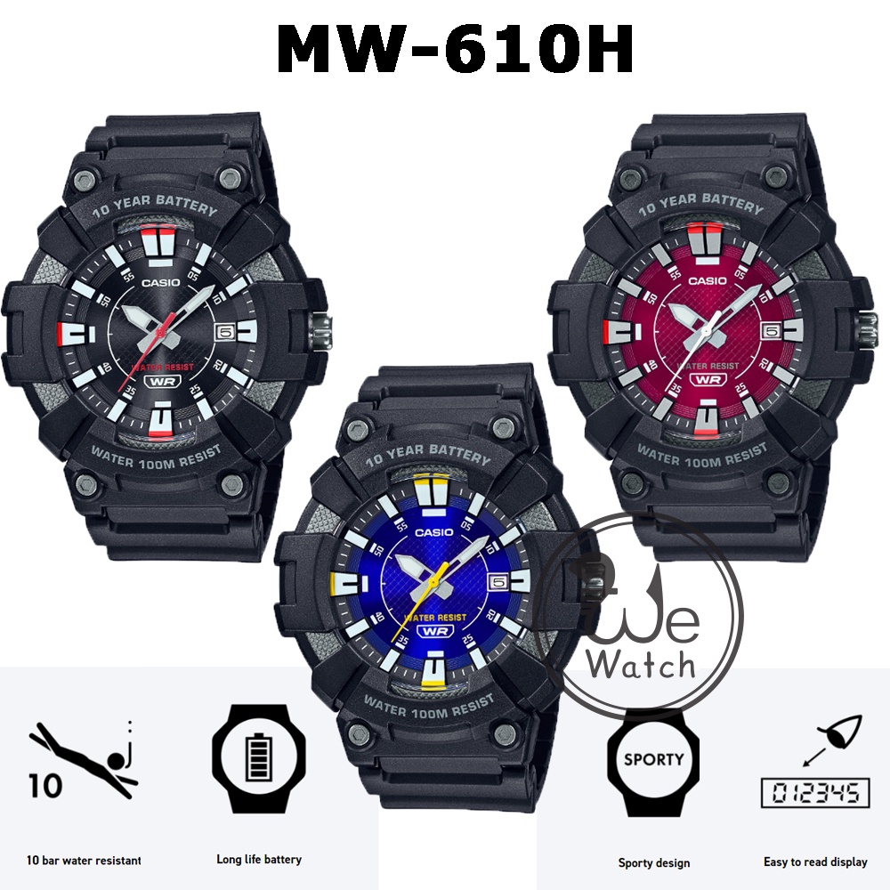 CASIO ของแท้ 💯% รุ่น MW-610H นาฬิกาชาย ทนทาน แบตเตอรี่ 10 ปี พร้อมกล่องใบรับประกัน 1 ปี MW610 MW-610