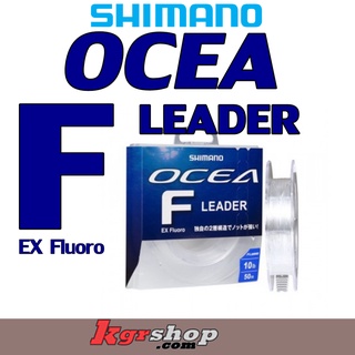 สายช้อค Shimano Ocea F ฟลูโรคาร์บอน 100%