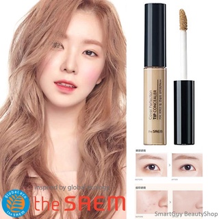 The Saem Cover Perfection Tip Concealer 1.5 Natural Beige คอนซีลเลอร์ปกปิดริ้วรอยจุดด่างดำเนื้อบางเบาจากเกาหลี