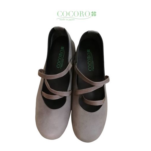 Cocoro Shoes รองเท้าสุขภาพผู้หญิง น้ำหนักเบาพื้นโมจินุ่ม รองรับแรงกระแทก รุ่น 4252 Twist สีโอ๊ค