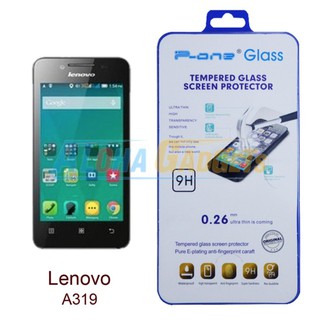 P-One ฟิล์มกระจกนิรภัย Lenovo A319