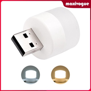 [Maxivogue] หลอดไฟกลางคืน LED USB ขนาดเล็ก สําหรับอ่านหนังสือ นอนหลับ เด็ก ผู้ใหญ่