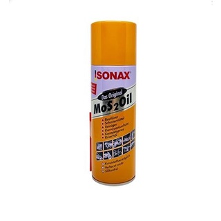 สเปรย์หล่อลื่นอเนกประสงค์ SONAX กันสนิม น้ำยากันสนิม