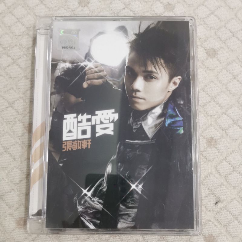 .   CD+DVD (มือสอง)*