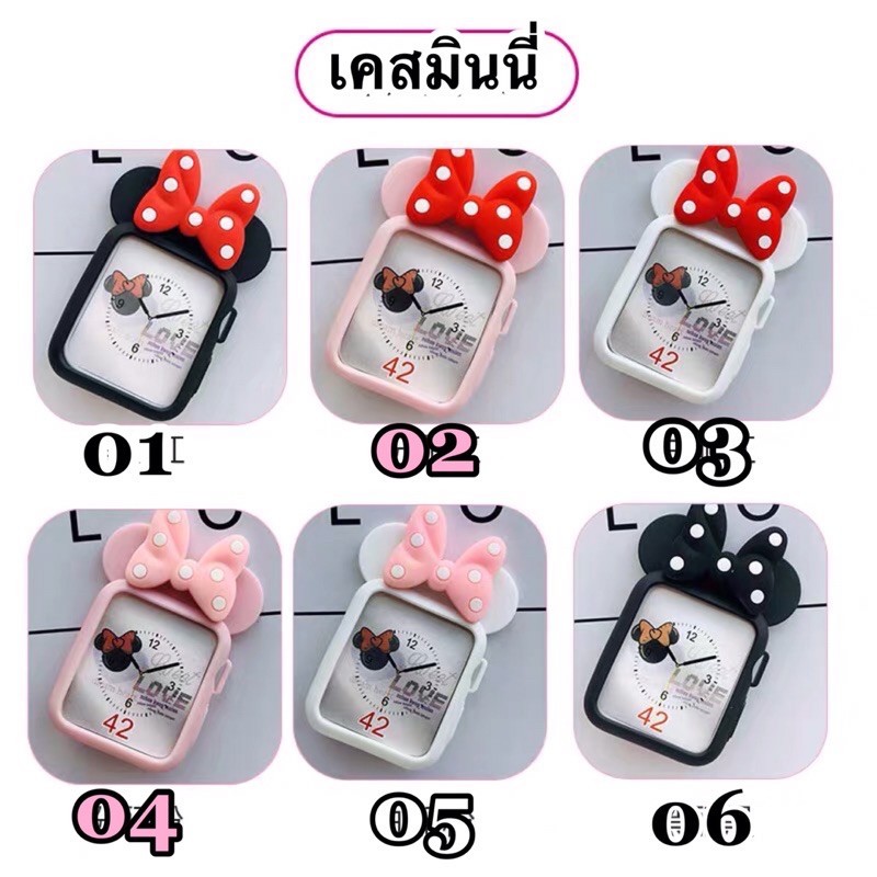 พร้อมส่ง เคสนาฬิกา มิคกี้ มินนี่  ใช้ได้กับ Smart Watch 6 4 5 3 2 1 Se และ รุ่น K7Pro X7 X8Max IW9 ขนาด 38 40 42 44