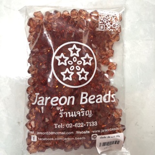 คริสตัลอะคลิลิกใสสีน้ำตาล 12 มิล สีน้ำตาล225  g. WEE Beads by Jareon ลูกปัดใสสีน้ำตาล