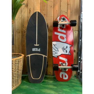 เซิร์ฟสเก็ต GEELEE Surfskate Truck CX7 S7(ของแท้)