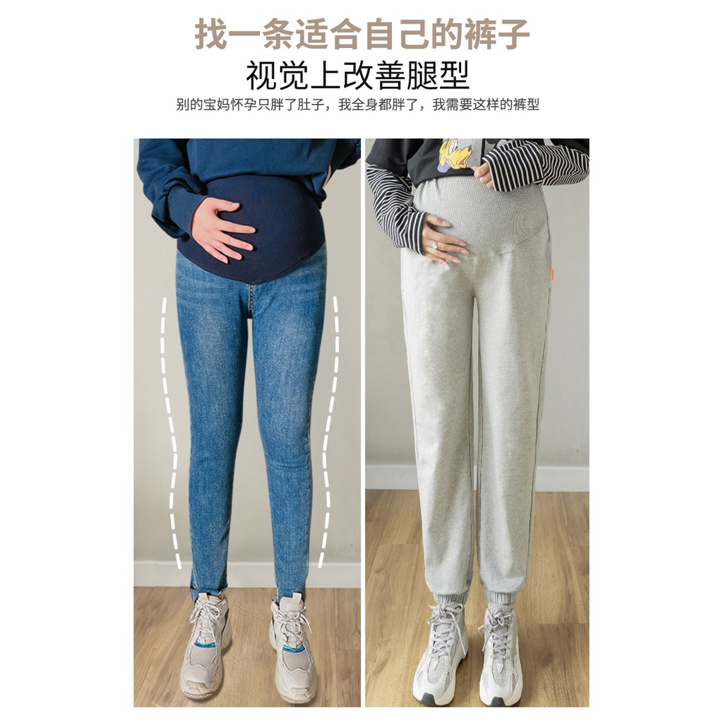 Maternity Pants Spring And Autumn Models Outer Wear Thin Spring And Summer Trousers Tide Mom Sports Maternity Clothes Spring Clothes Casual Early Pregnancy Pants 3 744
