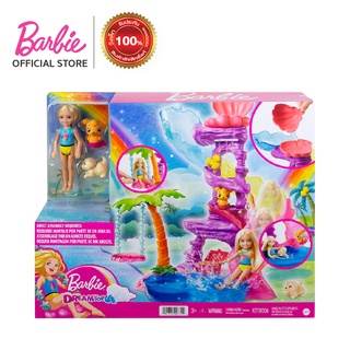Barbie Dreamtopia Chelsea Playset บาร์บี้ ดรีมโทเปีย เพลย์เซตเชลซี (HBW93 ID)