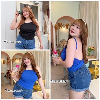 🍭ลดราคาพิเศษ🍭เสื้อกล้ามเปิดหลัง ผ้าต่างประเทศเนื้อดี​ ไซส์สาวอวบ Plussize