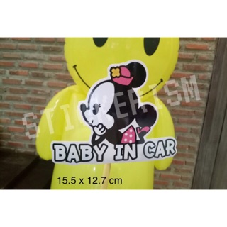 สติ๊กเกอร์ BABY IN CAR