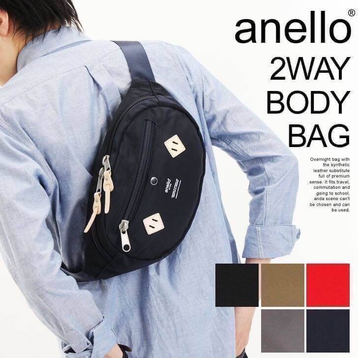Anello 2 Way Body Bag คอลเลคชั่นใหม่จาก anello