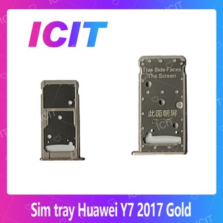 Huawei Y7 2017/Y7Prime อะไหล่ถาดซิม ถาดใส่ซิม Sim Tray (ได้1ชิ้นค่ะ) สินค้าพร้อมส่ง คุณภาพดี อะไหล่มือถือ ICIT 2020