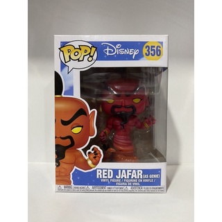 Funko Pop Red Jafar (As Genie) Aladdin Disney 356