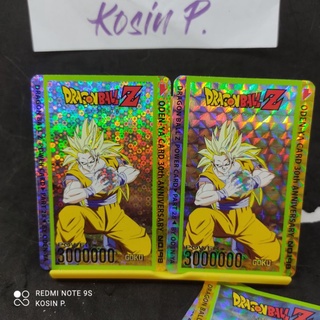 การ์ด dragon ball no.198 odenya R+RR 2 ใบ สภาพสวย สำหรับสะสม