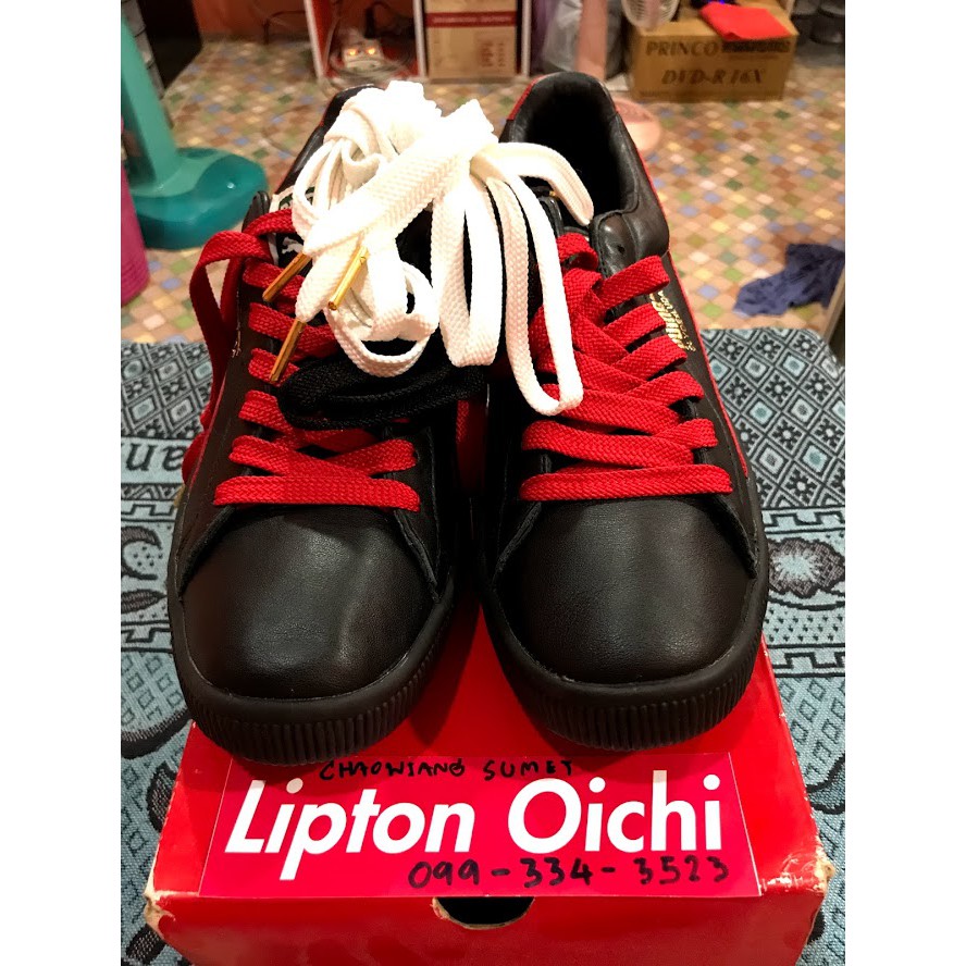 PUMA CLYDE X LUDA (LUDACRIS)