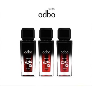 ทิ้นท์ Odbo Mini Kiss XOXO Lip Tint 7g โอดีบีโอ มินิ คิส เอ็กซ์โอเอ็กซ์โอ ลิป ทินต์ #OD563