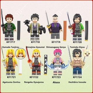 โมเดลฟิกเกอร์ Demon Slayer Blade Inosuke Ninjago ขนาดเล็ก ของเล่นสําหรับเด็ก