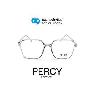 PERCY แว่นสายตาทรงเหลี่ยม 8298-C3 size 52 By ท็อปเจริญ