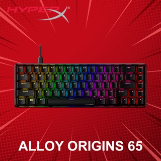 คีย์บอร์ด HyperX รุ่น Alloy Origins 65 (ภาษาอังกฤษ) ประกันศูนย์ 2 ปี