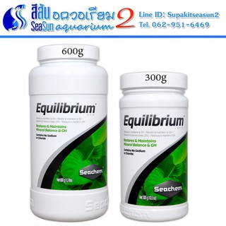 Equillibrium™: สารรักษาสมดุลแร่ธาตุและความกระด้างของน้ำ (gH)  ขนาด  300 กรัม และ  600 กรัม