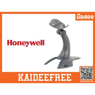 ขาตั้ง stand Honeywell Voyager 1200g and 1452g