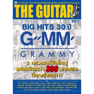 I.S. Song Hits หนังสือเพลง THE GUITAR BIG HITS 30 ปี GMM Vol.1