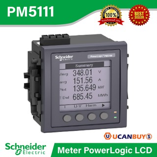 Schneider METSEPM5111 Meter, modbus, up to 15th H, 1DO 33 alarms, MID สั่งซื้อที่ร้าน Ucanbuys