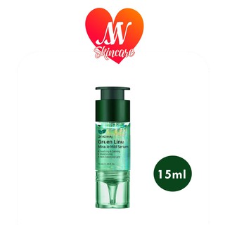 ถูก🔥แท้✔ส่งไวทันใจ🚚 DEARMAY Green Line Miracle Mild Serum 15ml เซรั่มเดียร์เมย์